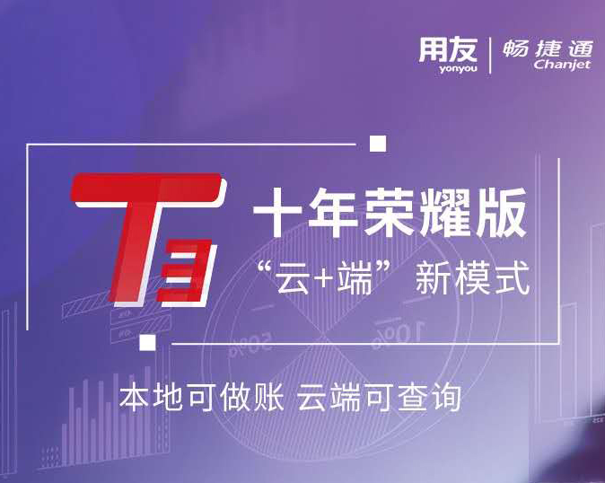 信乎網-讓信息化離你更近