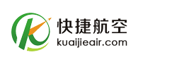 【快捷旅行網】機票代理_機票月結_機票預訂_酒店預訂_蘇州快捷航空票務服務有限公司
