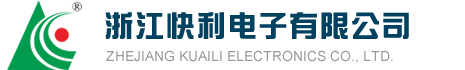 FPC條形連接器-RAST5.0連接器-電池座|空調冰箱|端子|線束|板對線|中繼帶鎖連接器-浙江快利電子有限公司