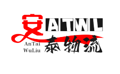 溫州物流公司_溫州貨運公司-安泰物流