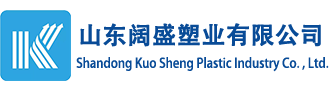 臨沂闊盛水暖建材-臨沂闊盛水暖建材
