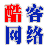 相關推薦