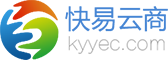 快易云商-官方網站-快易云ERP_電商ERP_網店ERP