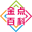 相關推薦