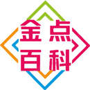 金點百科_生活常識_技術分享_速八知識分享