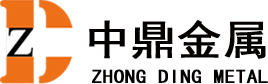 中鼎金屬制品南通有限公司