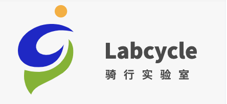 騎行實驗室-騎行實驗室