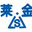 相關推薦