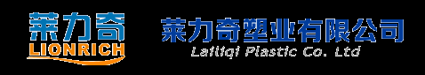 圍板箱_折疊圍板箱-萊力奇塑料中空板圍板箱制造有限公司