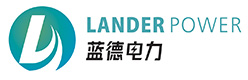 藍德電力-廣州藍德電力科技發展有限公司