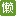 懶人網 - 手機游戲,軟件應用,安卓游戲,安卓軟件,矢量圖,網頁素材綜合下載站 - 學會偷懶，懶出境界！