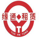 相關推薦