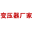 相關推薦