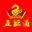 鹵菜培訓-四川鹵菜培訓-現撈鹵肉鹵菜技術-學正宗熟食涼菜-鹵味小吃培訓學校