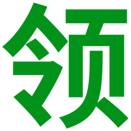 領德創,固態存儲專家-領德創
