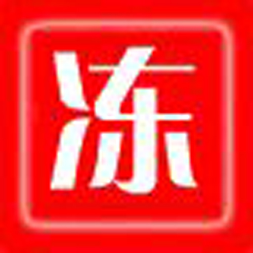 相關推薦