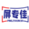 相關推薦