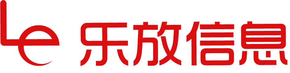 樂放(上海)信息技術有限公司