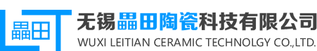 劈開磚-清水墻磚-無錫畾田陶瓷科技有限公司