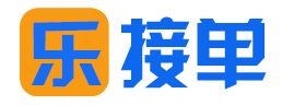 樂接單 - APP拉新推廣的接單網站