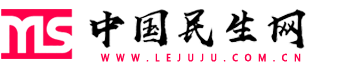 中國民生網