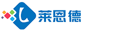 油脂酸價檢測儀_食品吊白塊檢測儀現貨供應商_山東萊恩德智能科技有限公司