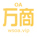 相關推薦