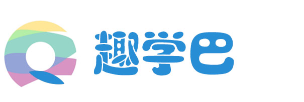 福州電腦iT培訓-建筑工程培訓-學歷提升培訓-英語培訓-職業技能培訓-資格認證培訓-財會金融培訓-興趣愛好培訓-小語種培訓-中小學輔導-趣學巴-趣學巴
