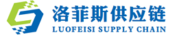 蘇州物流公司_大件運輸_整車運輸 - 江蘇洛菲斯供應鏈管理有限公司