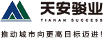 首頁|天安駿業官網 - 天安云谷 - 產城社區 - 智慧園區
