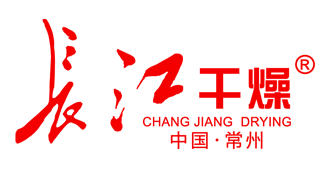流化床干燥機_常州市長江干燥設備有限公司_專題網