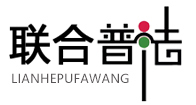 聯合普法網