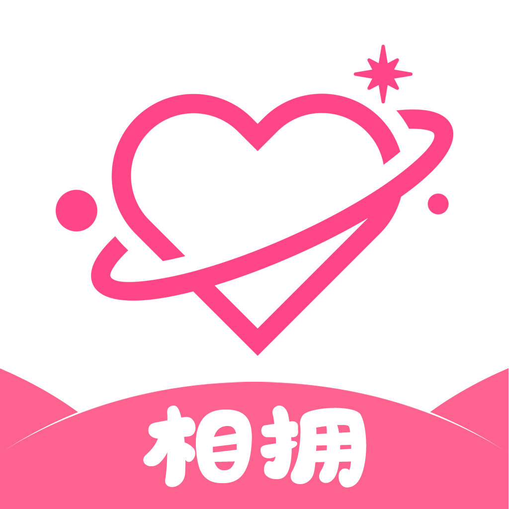 戀了么