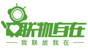 聯物自在_聯物自在科技有限公司
