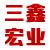 相關推薦