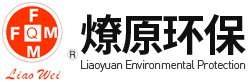 江蘇燎原環?？萍脊煞萦邢薰?-江蘇燎原環保|環?？萍紎科技股份有限公司