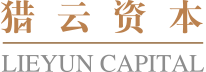 獵云資本 - 企業創業項目投資與融資，財務顧問服務機構