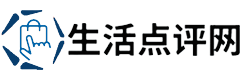 生活點評網