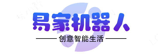 易家機器人-分享智能Ai資訊引領科技未來 - Good Luck To You!