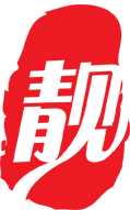 相關推薦