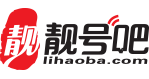 手機靚號網【靚號吧】-手機號碼選號-手機卡靚號出售-400電話辦理-網上選號平臺-靚號吧