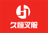 浙江厲衡叉車有限公司