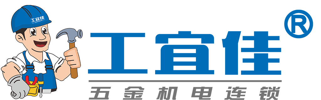 lol換膚大師 - lol換膚_換膚大師