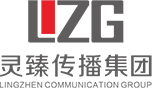 靈臻傳播集團