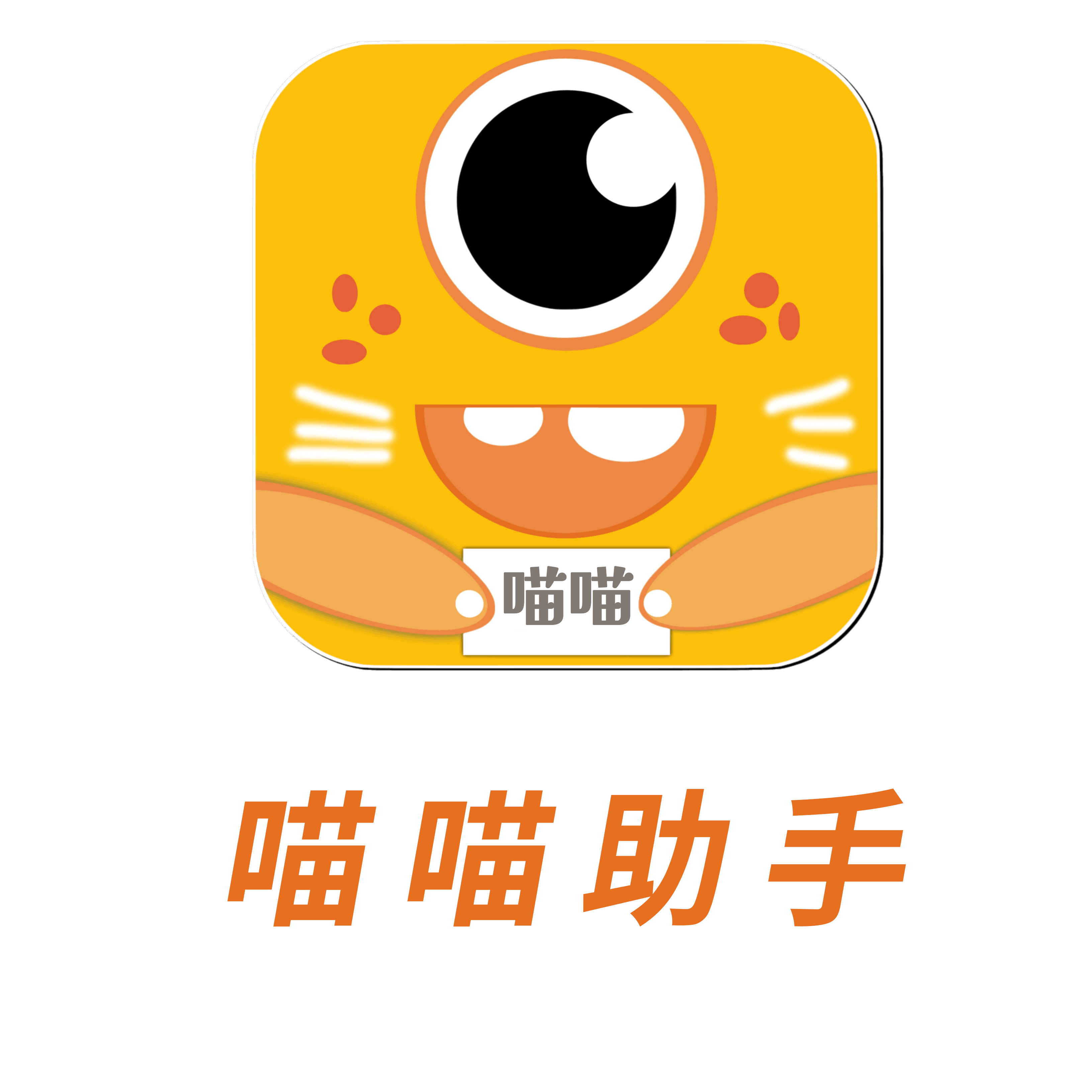 巴瑞助手-巴瑞助手官網丨兌換助手丨微信轉換支付寶丨在線換錢丨余額互轉丨余額互換丨零錢兌換平臺
