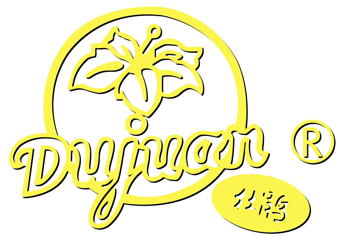 平板式離心機-密閉型潔凈離心機-過濾式離心機-刮刀下部卸料離心機-江蘇滬江