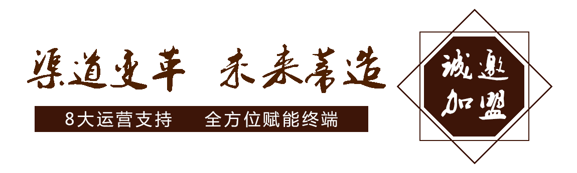 洛克新爵|原木定制|實木定制|木門定制廠家|廣東森揚智能家居用品有限公司