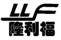 焊接機器人,智能焊接設備-青島隆利福機械科技有限公司