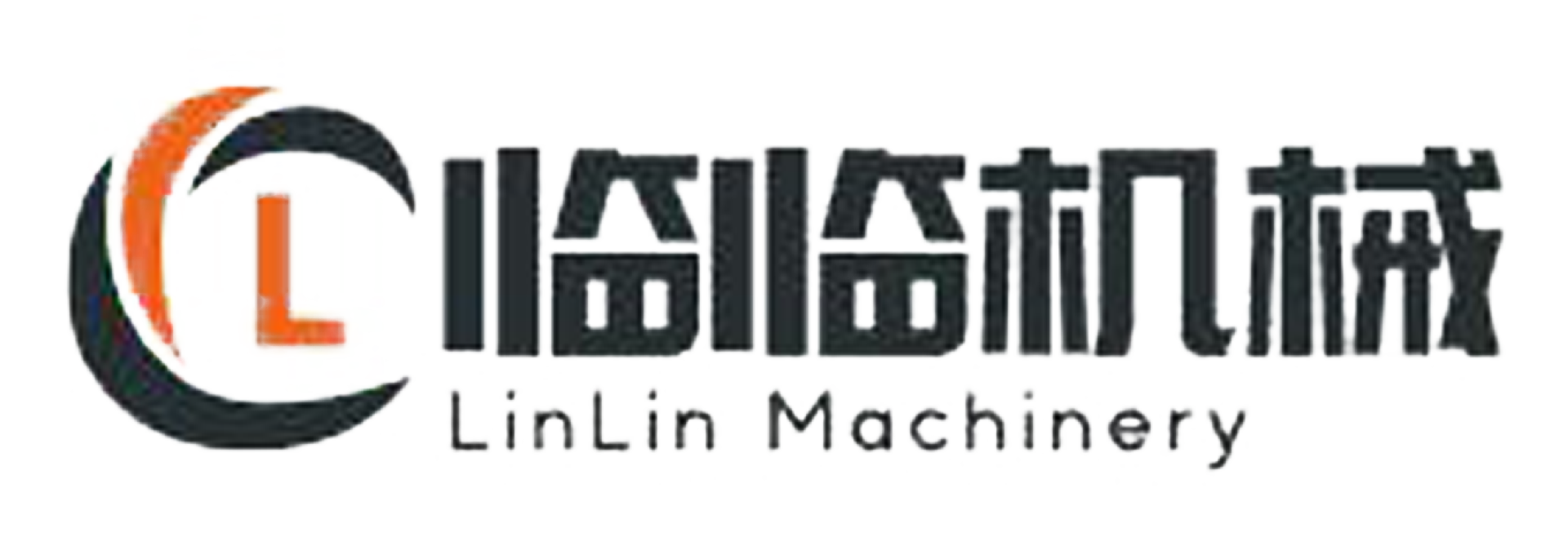 河南臨臨機械設備有限公司