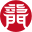 相關推薦